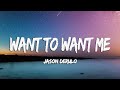 (Vietsub+Lyrics) Want To Want Me - Jason Derulo