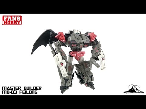 Optibotimus Reviews:  Fans Hobby Master Builder MB-03 FEILONG