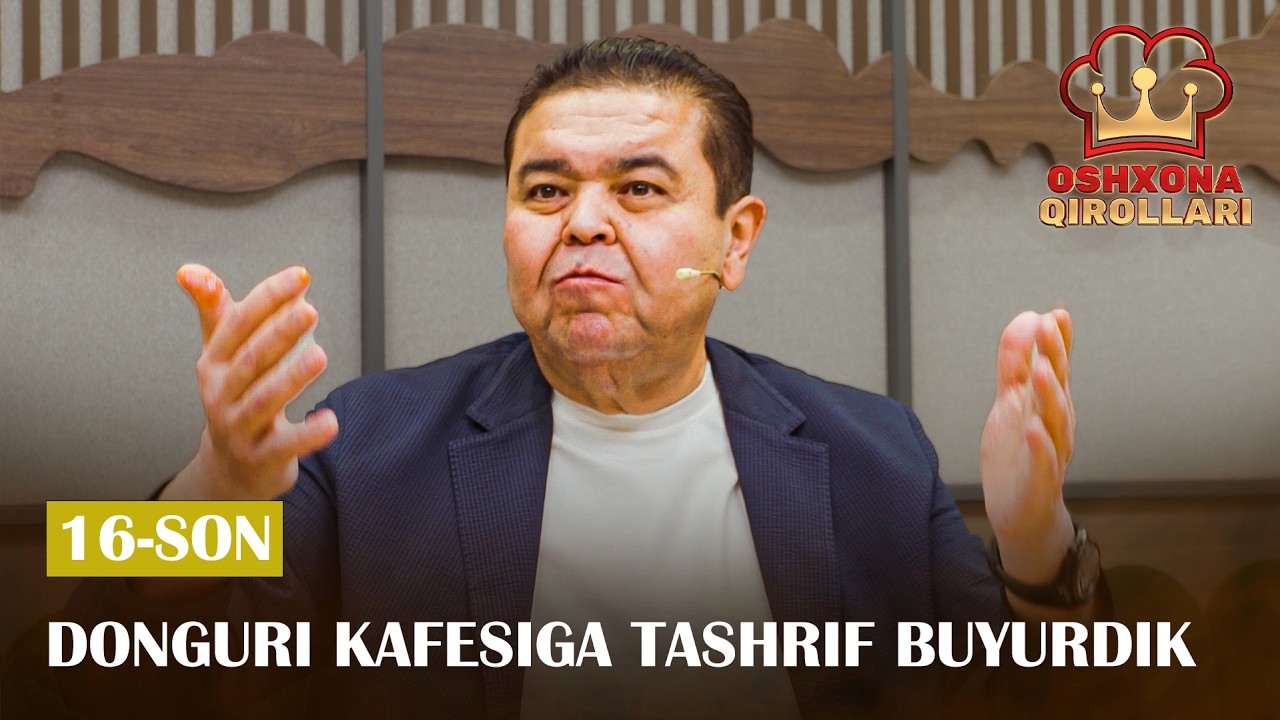 Oshxona Qirollari 3-Mavsum 16-son DONGURI KAFESIGA TASHRIF BUYURDIK