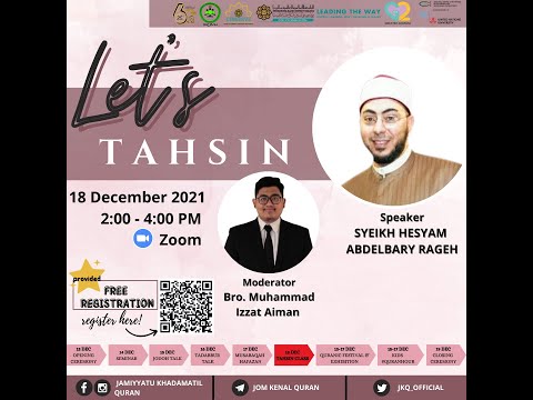 QuWe 6.0 Let's Tahsin