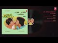 Un Matchththa Paarththa Mappillai Rasaththi Kalyanam High Quality Clear Audio Song