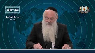 אמוד יומי מסחת שבת דף 64ב