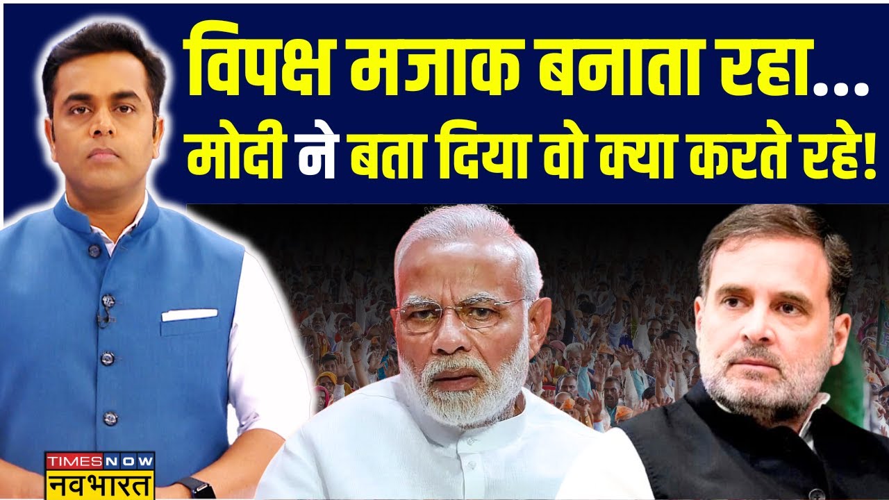 PM Modi News | Sushant Sinha: घर जाकर PM Modi ने कह दी बहुत इमोशनल बात! | Delhi News