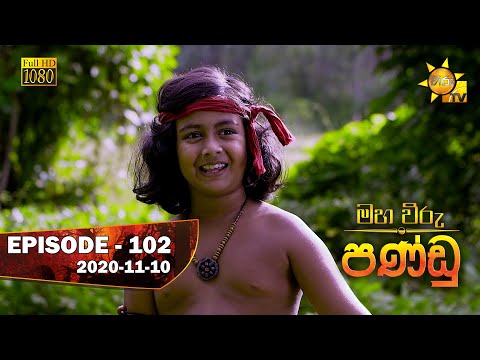 Hiru TV