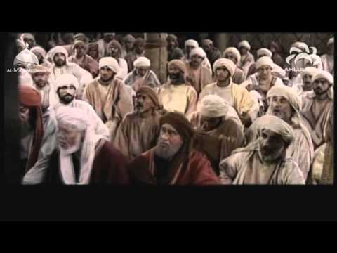 The Event of Mubahila  (3:61)