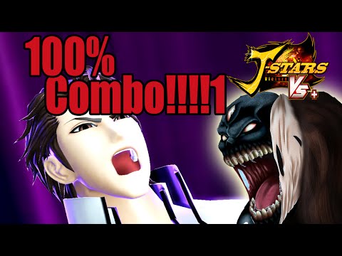 J-Stars Victory Vs+ - Aizen 100% Health Combo