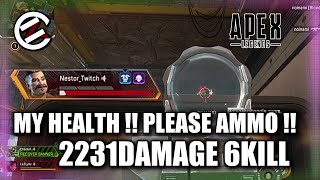 【#097】弾薬切れ、絶対絶命からの逆転勝利！【APEX Legends】