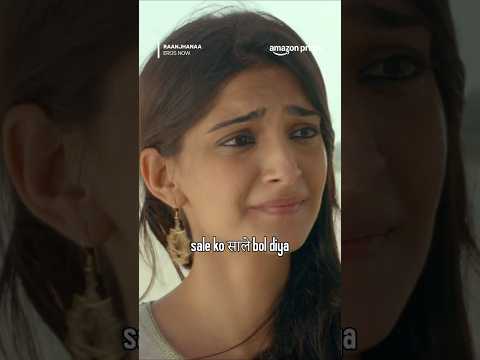 I am Kundan😭 | Sonam Kapoor, Dhanush | Raanjhanaa | Eros Now with Add On Subscription On Prime Video