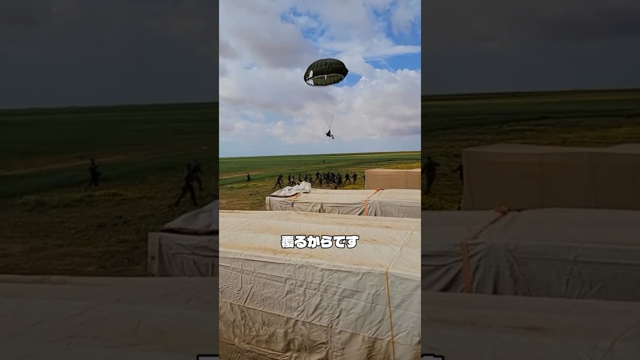 撃墜されたF-15E、パイロットはイランの山中にたった一人残された