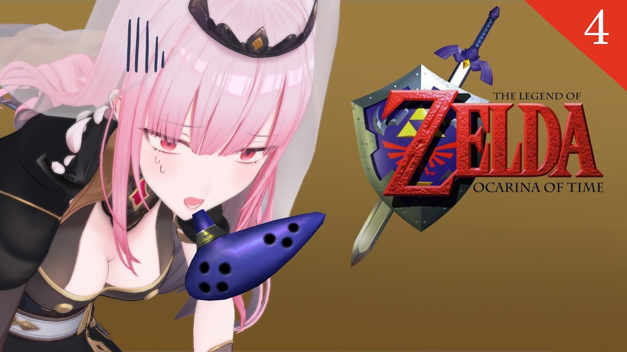 【ZELDA: OCARINA OF TIME】i can keep playing.... (part 4) #calliolive