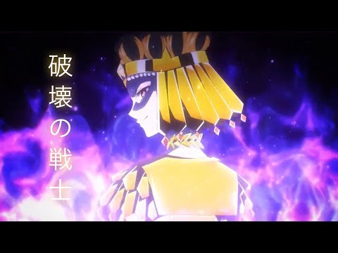 GALAXIA VS SATURN & PLUTO ／ 破壊の戦士 (Original Version)