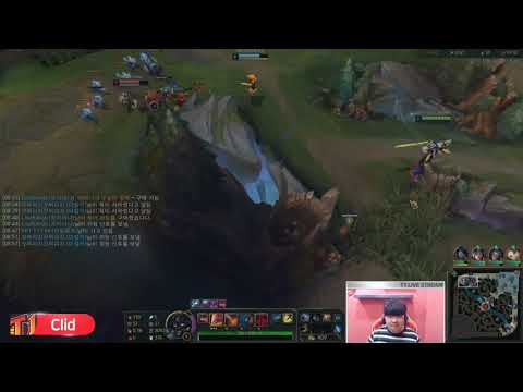 T1 Clid Stream: Clid Aatrox KDA 8/1/3.