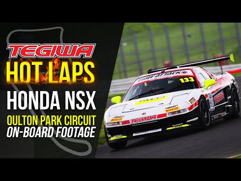 TEGIWA HOT LAPS: HONDA NSX - Oulton Park International Circuit (Splitter footage!)