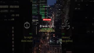 Download lagu SURAT ASY SYAMS AYAT 1-10 mp3