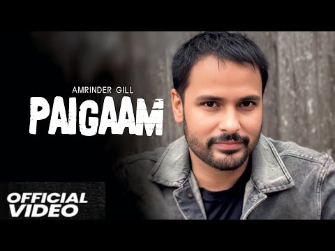 Paigam Amrinder Gill | Mainu pej de Paigam Koi Hava Rahi Ni | New Punjabi Song 2025