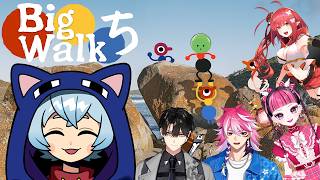 【Big Walk】ちのみんなと一緒に歩きます。【クロノア】