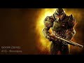 13 Орбис Д'Нур (Колодец) 13 Орбис Д'Нур (Колодец)