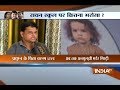 Ryan Murder Case: Watch Exclusive Interview of Pradyuman's father with India TV