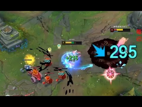 Rank 1 Vlad: His Damage is SO INSANE!