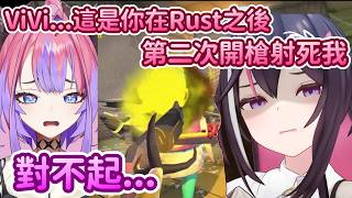 當ViVi殺死AZKi之後，佩克拉直接說AZKi要做什麼事情她都不會阻止www【AZKi x 綺綺羅羅薇薇 x兔田佩克拉 x 白上吹雪 x 不知火芙蕾雅】【Hololive中文精華】