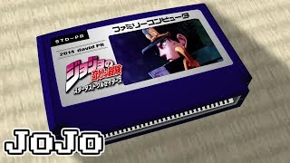 Download lagu STAND PROUD/JoJo's Bizarre Adventure 8bit mp3 Download lagu STAND PROUD/JoJo's Bizarre Adventure 8bit mp3