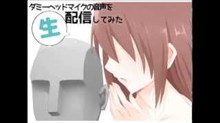【音フェチ】[Ak Voice] Binural Japanese Whispering and ear lick