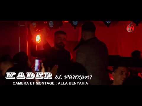 Cheb Kader el wahrani 10 mariage WALID BOGA LIVE BISKRA BOUBI SON By •••►DJ HASNI