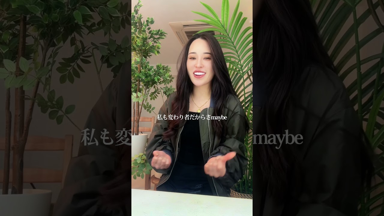 そのセンスAmazing（笑）新曲聴いた？🤫