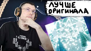 Медиа рецензия