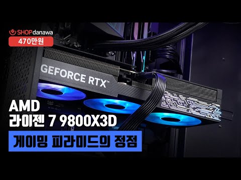  GALAX  RTX 5080 BLACK OC D7 16GB