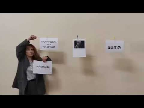 «Անդրանիկ Քոչարյան, շուրթերդ մաքրիր». լրագրողները բողոքի ակցիա են իրականացրել Ազգային ժողովում