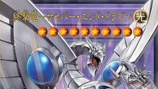 リミテッドオーバーコレクション　ライバルズ開封　#yugioh #遊戯王 