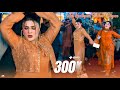 Asi Kudiyan Shehar Diyan Chahat Baloch Chiriya Queen Dance Performance SGStudio 2025