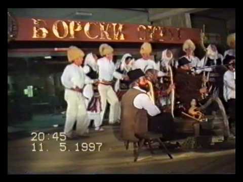 Takmicenje sela Opstine Bor - KUD Djido brestovac -  97. godina - 4 deo