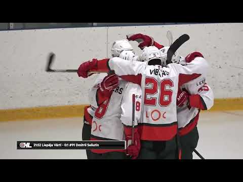 Optibet Hokeja Līga: HK Dinaburga - HK Liepāja. Spēles labākie momenti (12.01.2022)