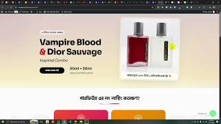 landing page