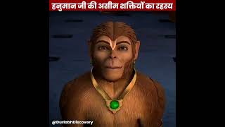 The Secret of Lord Hanuman’s Powers | The Legend Of Hanuman | Hindi