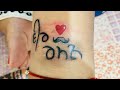 Unexpected Birthday Gift From Sister Vlog Love Brothersister Ludhiana Sidhumoosewala