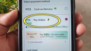 pay online ka matlab kya hota hai | online pay kya hota hai 