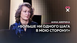 Шнур правила жизни