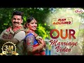 Our Marriage Video All Secrets Revealed Myna Wings