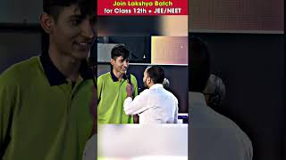 LADAI करवाओगे!! 😅  #PW #Shorts #IITJEE