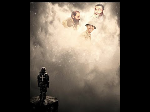 Harutyun Grigoryan  -  Return  (violin version) 2021 #Armenia Вы будете жить вечно...🙏 #Artsakh