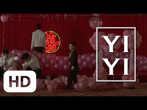 Трейлер