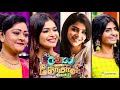 Cook With Comali 2 Full Episode