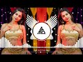 Tinku Jiya Remix l Pikss U l Instagram reels viral song dj remix | Dance Mix 2023 l Trending Remix