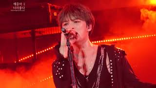 2018.07. 일본 김재중 콘서트 Kim Jae Joong Concert - SIGN ジェジュン