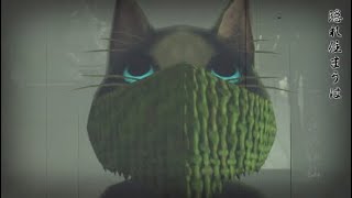 うらしとおーなずち