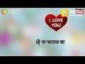 Bhojpuri Whatsapp Status Khesari Laga K Fair Lovely Gehu Kateye Jani Paglu