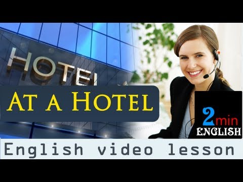 情境教學：HOTEL 篇